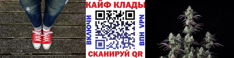 Цена Апшеронск Галлюциногенные грибы  СОЛЬ  Канабис  COCAIN 