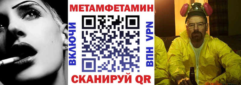 kraken ССЫЛКА  что такое   Апшеронск  Amphetamine 97% 