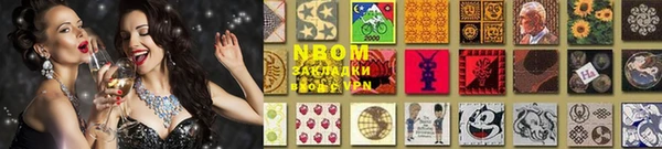 дмт Алзамай