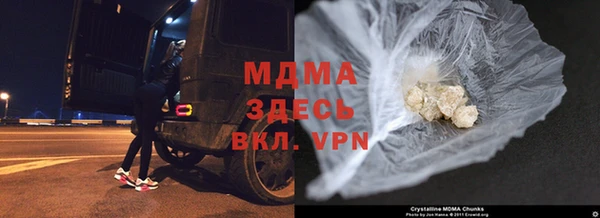 дмт Алзамай