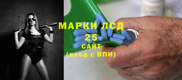 МДПВ Алексеевка