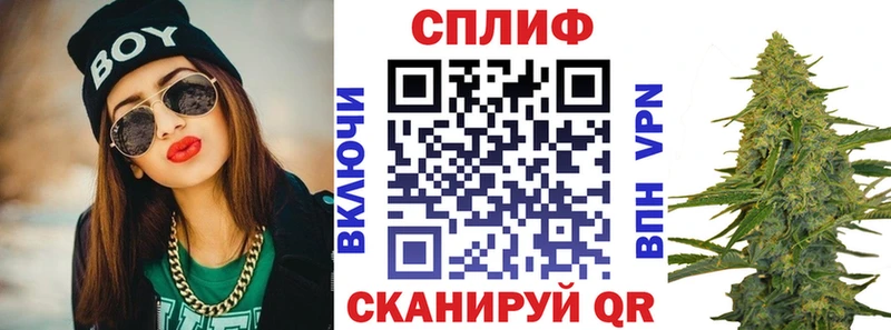blacksprut ссылки  магазин продажи наркотиков  Апшеронск  Конопля MAZAR 